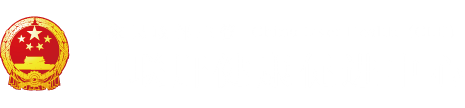 同城找个胖女人操逼视频"